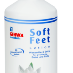 lotiune cu nufar si matase gehwol fusskraft soft feet 500ml e1701277499979 Loțiune cu nufăr și mătase Gehwol Fusskraft Soft Feet, 500ml